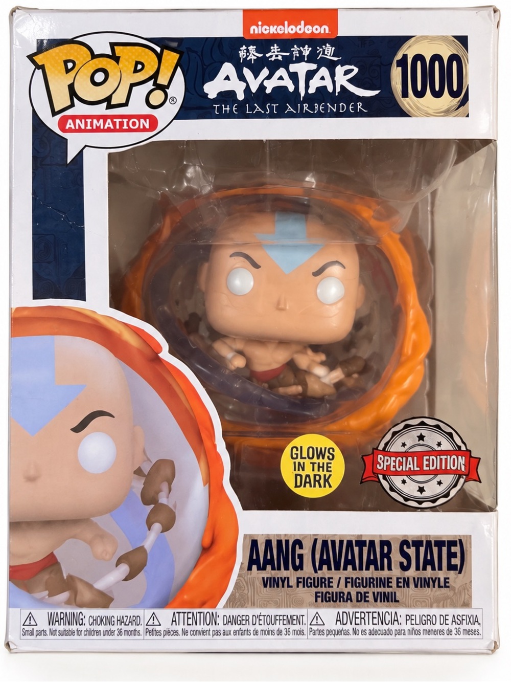 Funko Pop Aang Avatar State #1000 6” Glow in Dark Special Edition Avatar NEW